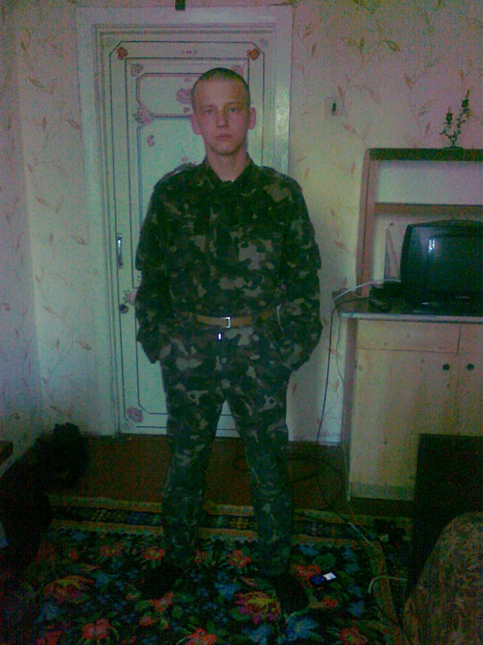 Степан Костище $STEPAHA$ | Трускавец