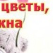 Руслан Гребенников фотография #35