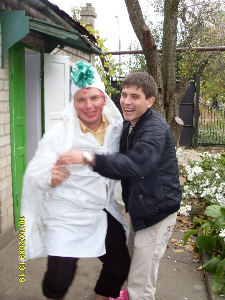 Оксана Онишко | Запорожье