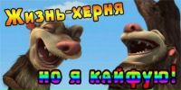 №8 Альбина Хасанова 23.04.1988: профиль, фото, статус - ВКонтакте