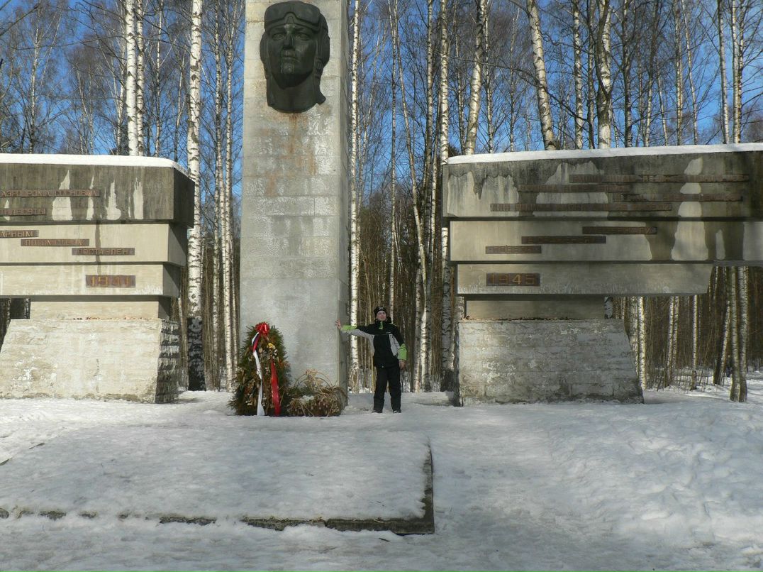Ольга Петрова | Санкт-Петербург