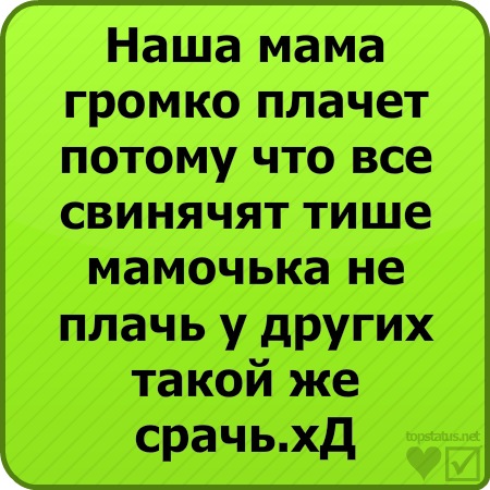 №36, Станислав Дьяченко, 32 года, Краматорск №36, Станислав Дьяченко, 32 года, Краматорск