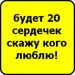 Сонечка Казакова фотография #41