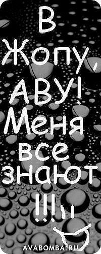№60, Игор Павлюк, 16.02.1998, Овруч №60, Игор Павлюк, 16.02.1998, Овруч