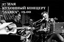 Фотография Шумилова Дмитрия