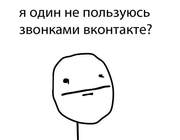 Александр Косых | Санкт-Петербург