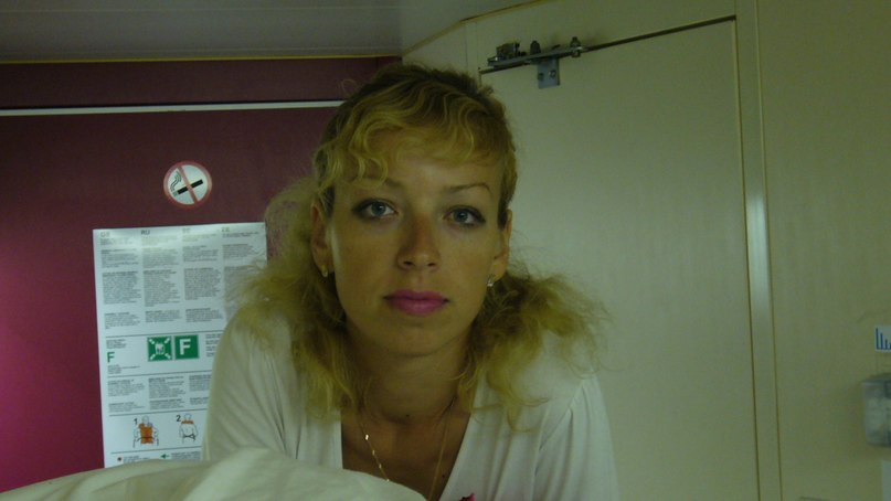 Ирина Асфондьярова Золотая Рыбка | Санкт-Петербург