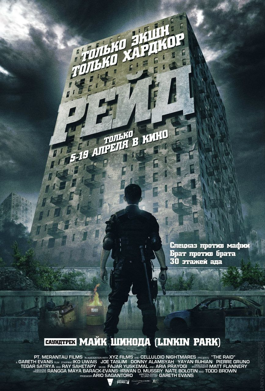 Рафик Керимов [╚ ק]  ⓈⓊⓂ❹❶ ™ | Новосибирск