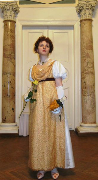 №96, Вероника Рыбинская №96, Вероника Рыбинская