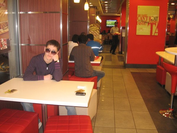 davidoff_mail_ Assemov | Тараз