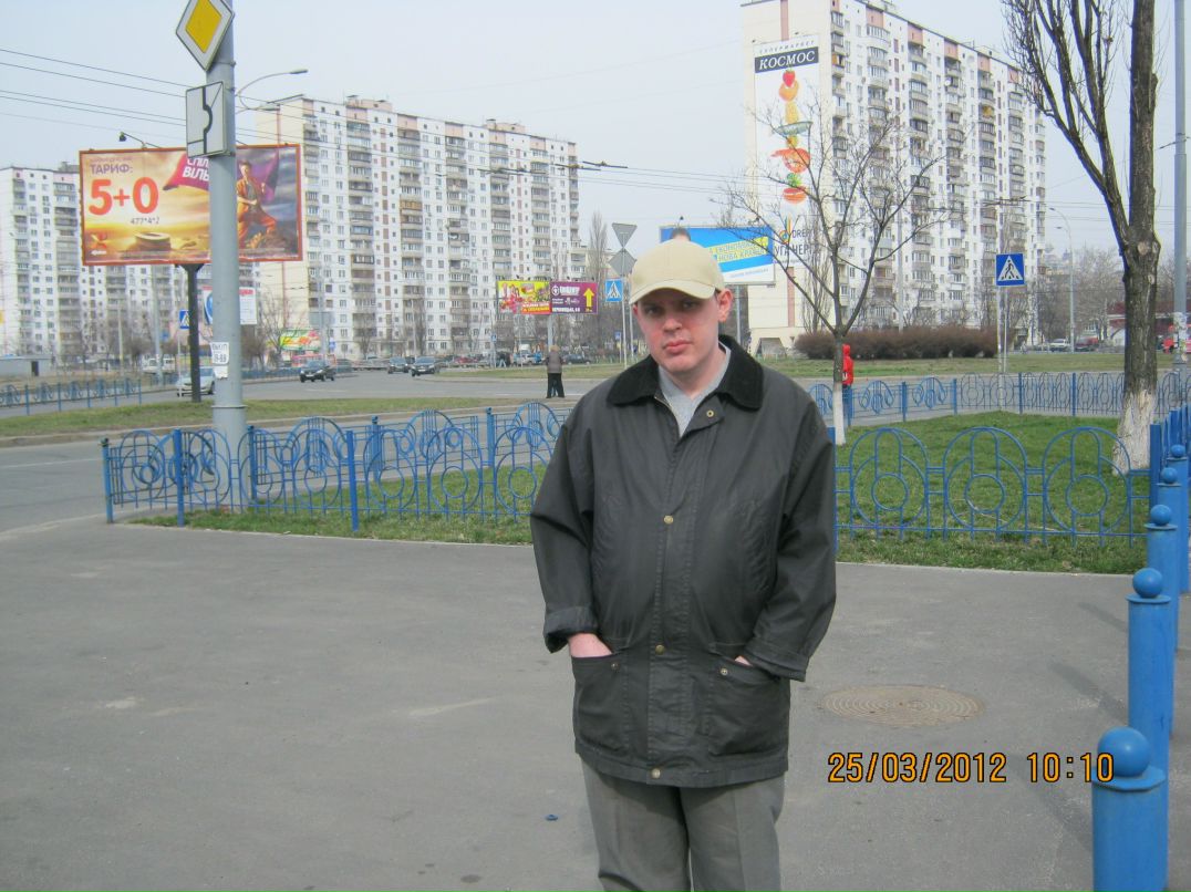 Виталий Верменко | Киев