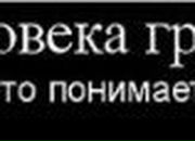 Ольга Жданова | Бокситогорск