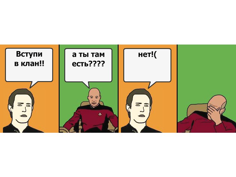 Андрей Васильев | Черногорск