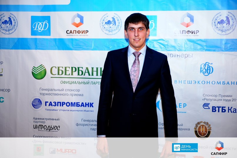 Антон Вятлев | Москва