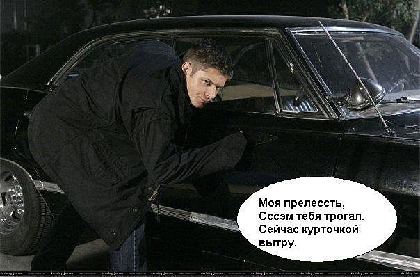 Тимур Зарипов | Самара