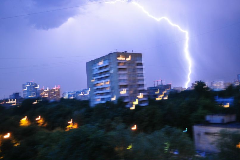 Данил Золотоверхий | Белоярский