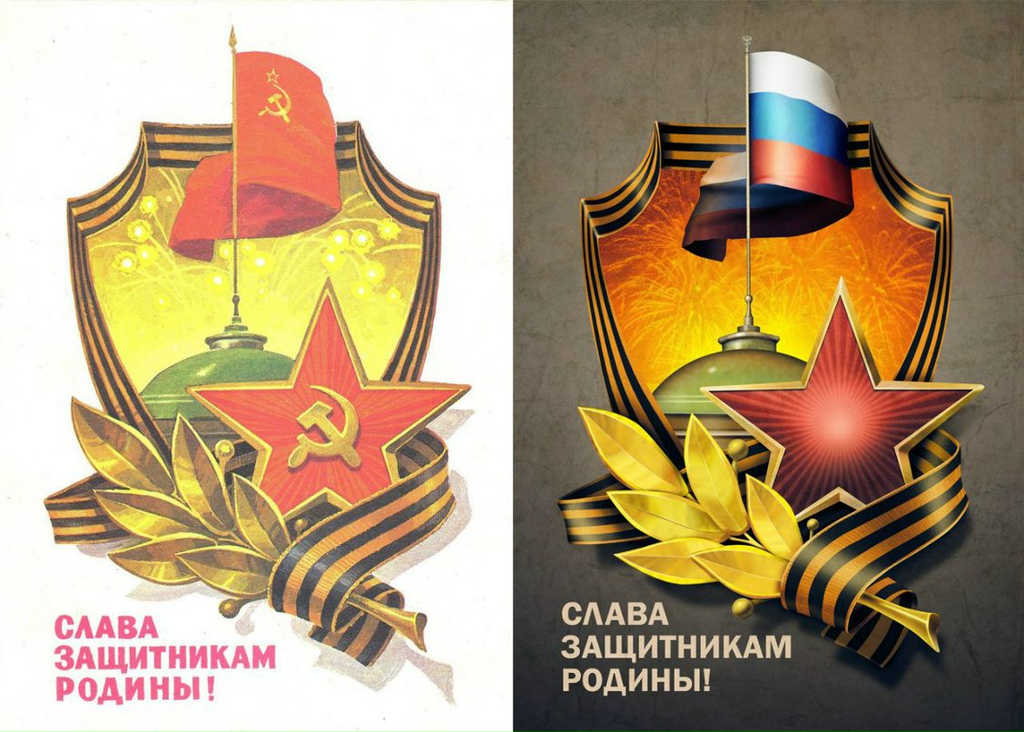 Сергей Буткин | Москва