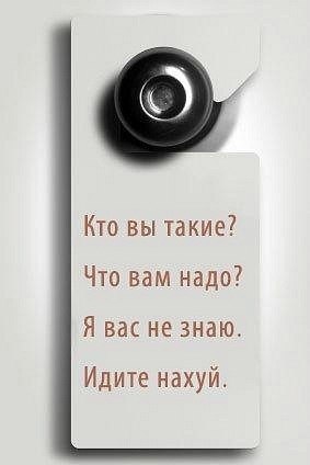 Sdfsdf Sfsdfsdf | Москва