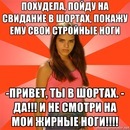 №9 Ольга Игнатова Психолог 30.09: профиль, фото, статус - ВКонтакте №9 Ольга Игнатова Психолог 30.09: профиль, фото, статус - ВКонтакте