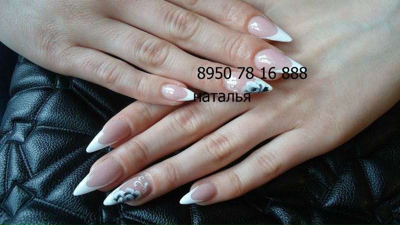 Наталья Мастер | Омск