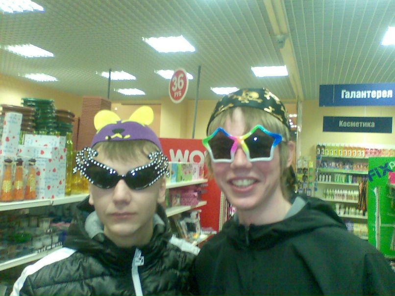 Сергей Грибцов | Иваново