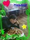 Фотография Ваничкиной Марины