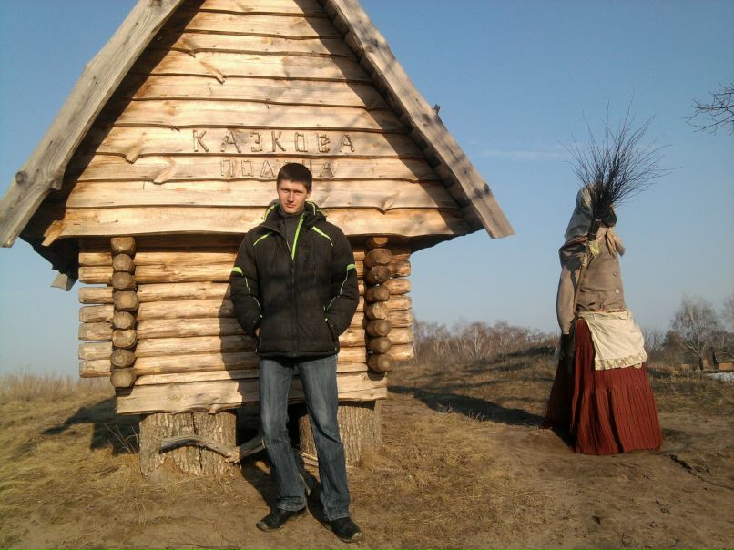 Александр Дихтярь | Полтава