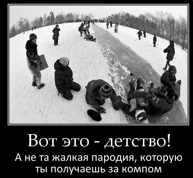 Ильяс Мазхабов | Ставрополь