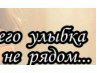 Алёна Николаева | Чебоксары