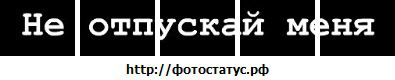 №19 Кристина Мешкова 29.12.1993: профиль, фото, статус - ВКонтакте №19 Кристина Мешкова 29.12.1993: профиль, фото, статус - ВКонтакте