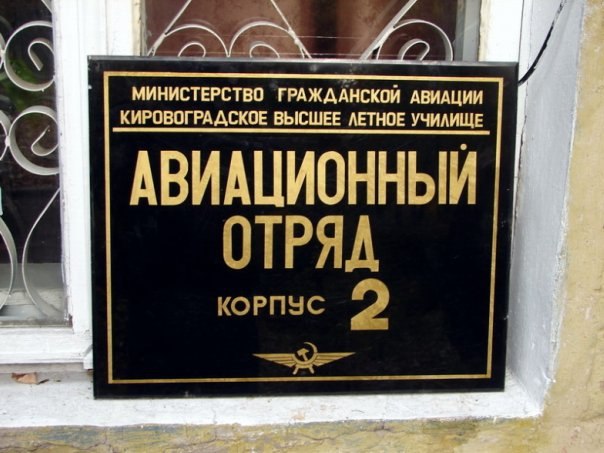 №17, Игорь Федорин, 38 лет, Львов №17, Игорь Федорин, 38 лет, Львов