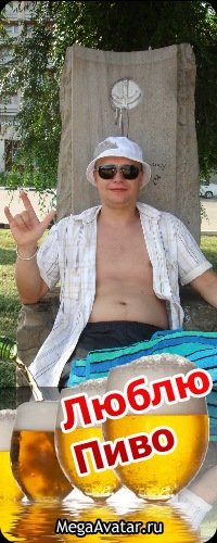 №24, Дмитрий Михайлов, 42 года, Калуга №24, Дмитрий Михайлов, 42 года, Калуга