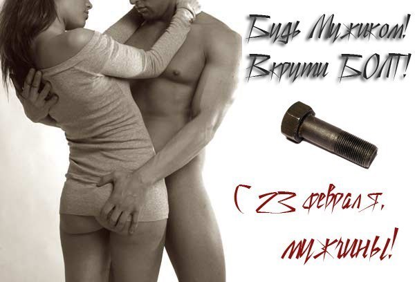 Александра Рыбка | Иркутск