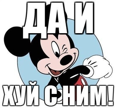 Valera Orlov Варыч | Москва