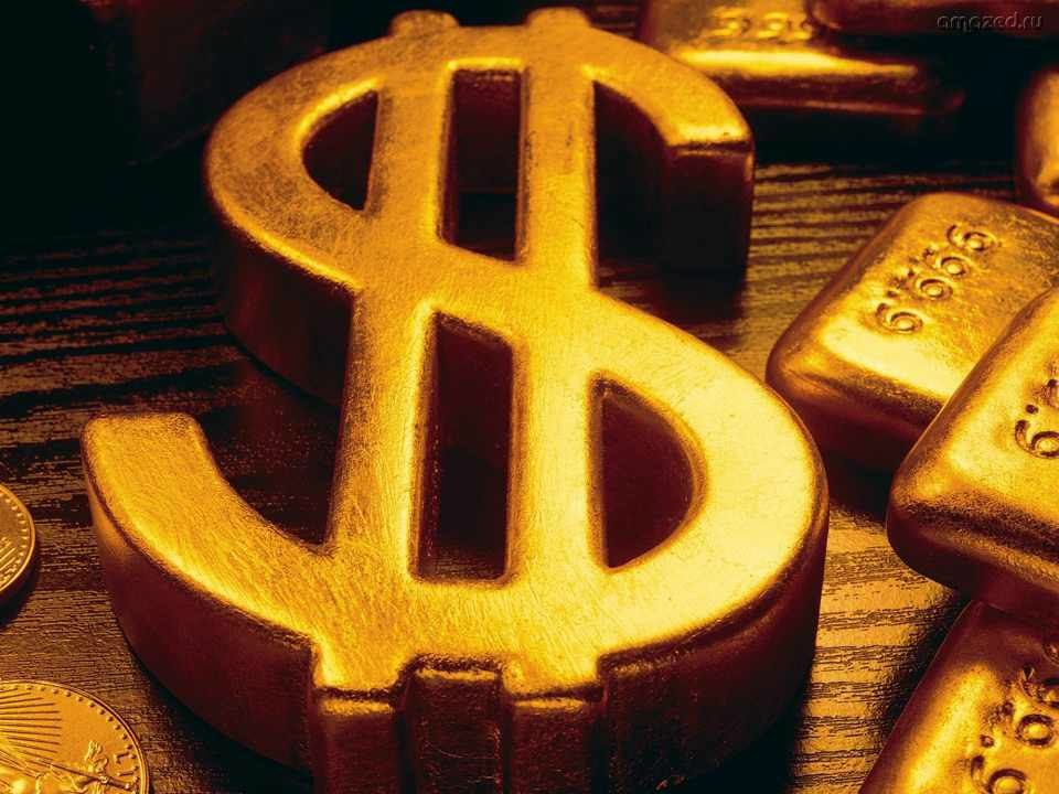 Максим Денежко Dollar | Москва