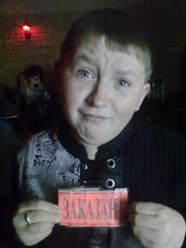 Александр Ярошенко Игоревич | Харьков