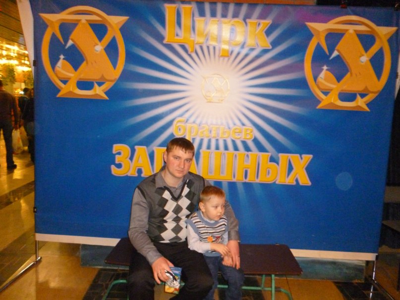 Дмитрий Ощепков | Ижевск