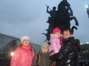 Фотография Михайлова Игоря