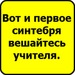 Адель Адикаев фотография #42