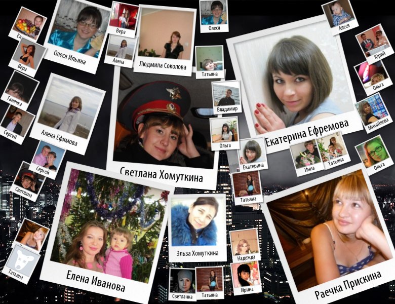 Людмила Плотникова | Чебоксары