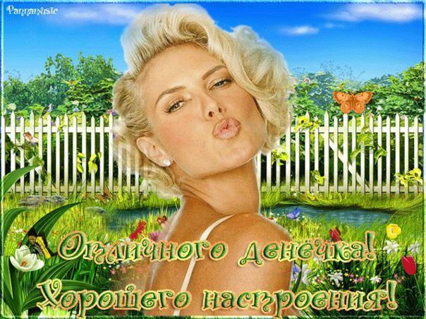 №13, Ирина Турчина, Севастополь №13, Ирина Турчина, Севастополь