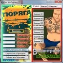 Фотография Денис Αфанасьев