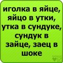 Фотография Любовь Анатольевна
