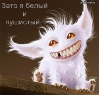 №1, Таня Галущак, Ивано-Франковск №1, Таня Галущак, Ивано-Франковск