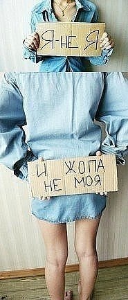 Наталька Чугунова | Москва