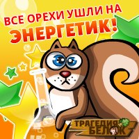 Larissa Popova | Нарва