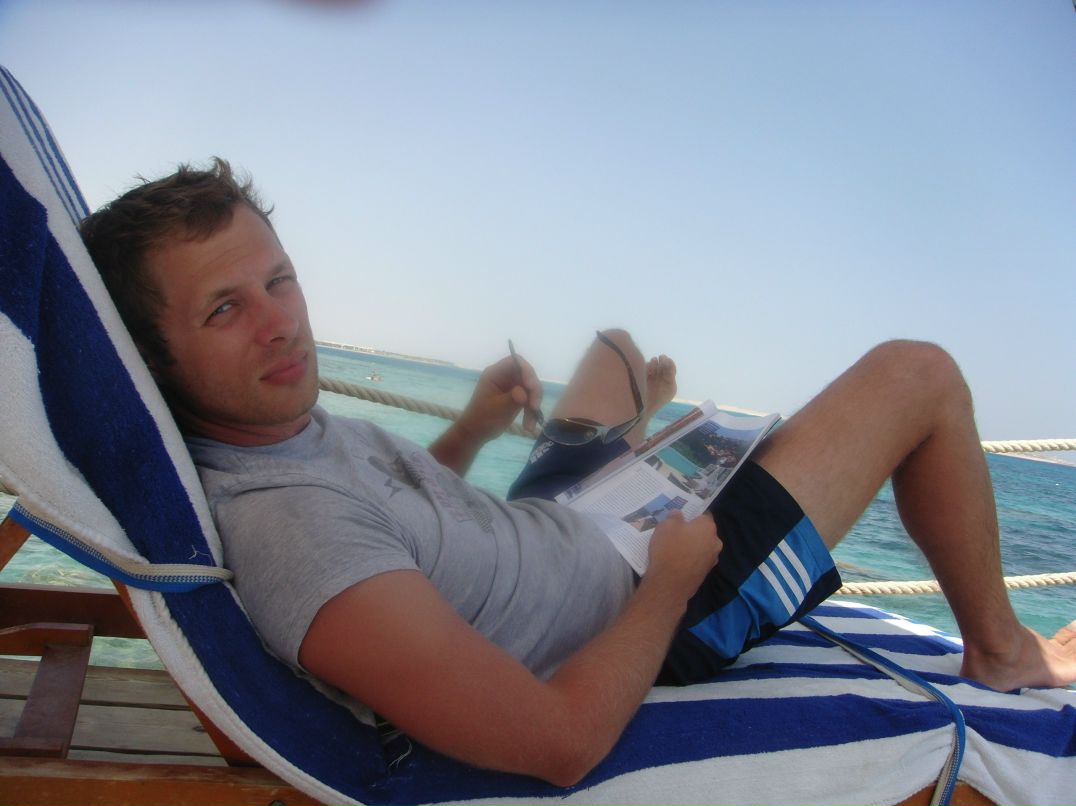 Андрей Кондратенко | Екатеринбург