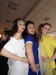 Рената Акчурина фотография #14
