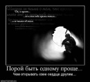 Фотография Тарасова Владислава