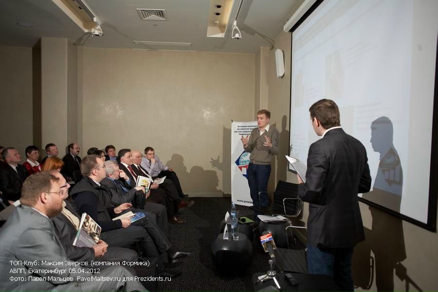 Наталия Заверткина | Екатеринбург